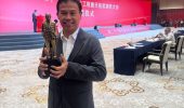 Ukir Sejarah di Tingkat Internasional, PLTU Sumsel-8 Raih Zhan Tianyou Award 2026*